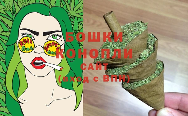марихуана Балабаново