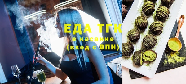 стаф Баксан