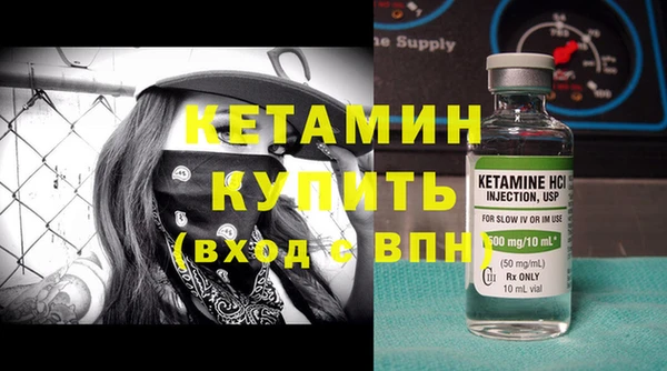 марихуана Балабаново