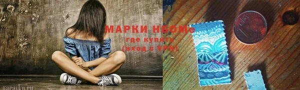 стаф Баксан
