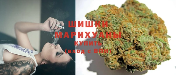 марихуана Балабаново