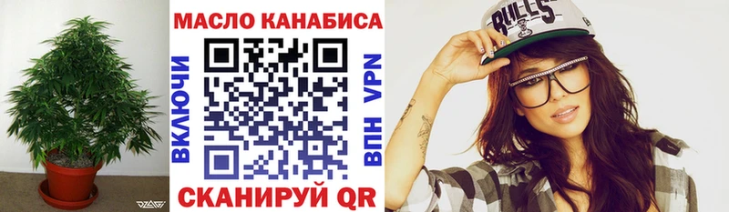 Купить закладки  Покров  ТГК вейп с тгк 